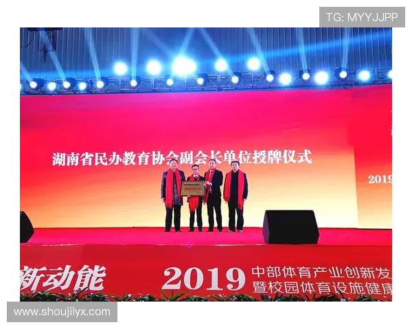 新爱体育官网平台:创新的互动功能增强用户与体育内容的深度连接 新爱体育官网平台:创新的互动功能增强用户与体育内容的深度连接