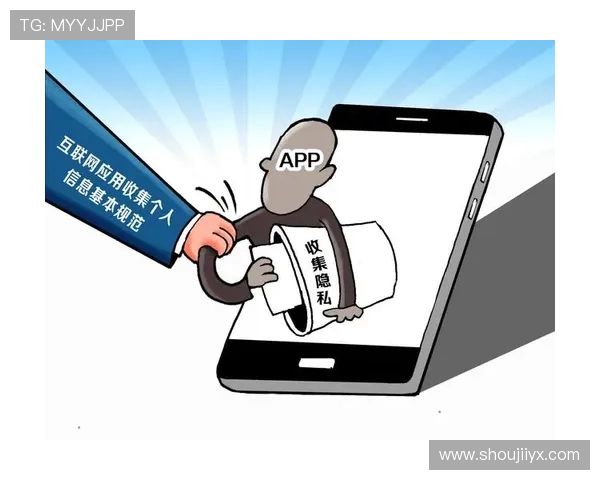 爱体育app官网安全保障措施，确保用户在爱体育app官网上的个人信息和交易安全