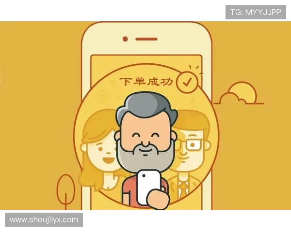 新爱旗舰网站：提供丰富商品选择与便捷支付方式的高效购物平台，尽享极致便利