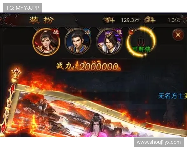 爱游戏国际站：打造多元化游戏发行生态系统实现全球玩家的无限可能