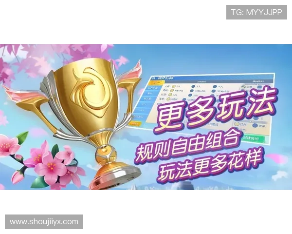 爱游戏官网下载最新版本，畅享丰富游戏资源与优质游戏体验