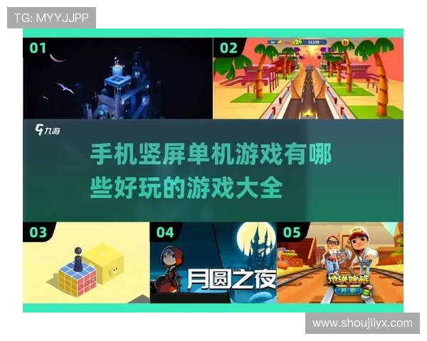 爱游戏手机版APP提供个性化游戏推荐，满足不同玩家的多样需求