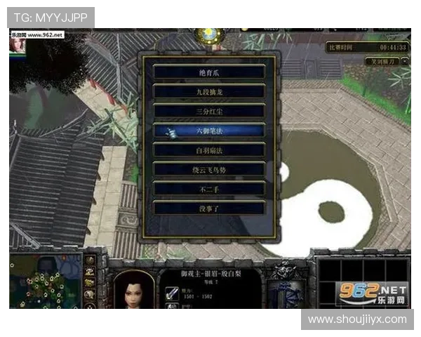 乐游游戏官网打造优质的用户社区，分享游戏心得与交流