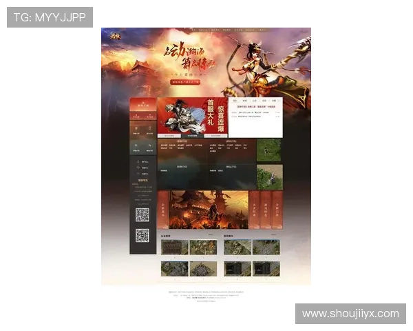 九游网官方游戏大厅定期更新游戏内容，带来最新最热的游戏资讯和活动