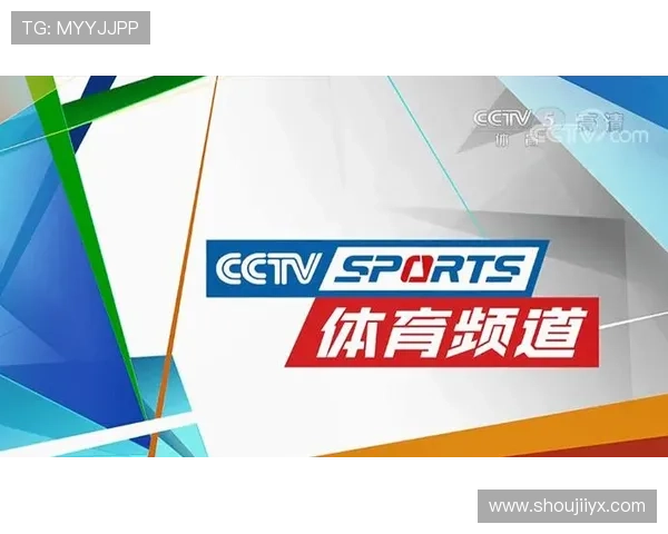 新爱体育登录娱乐平台支持多平台无缝切换，让你随时随地畅享体育娱乐的无限乐趣
