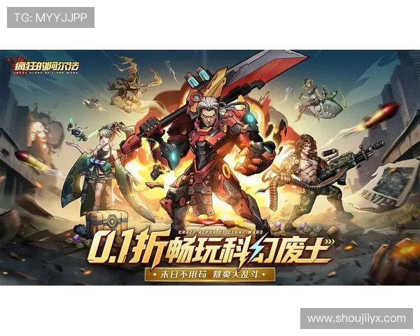 爱游戏app下载电脑版最新版本推荐，丰富游戏资源尽享极致娱乐体验