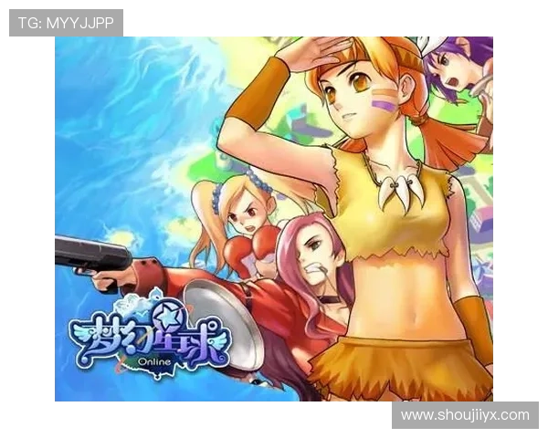 爱游戏世界杯下注助你轻松赢取丰厚奖金的实用技巧分享