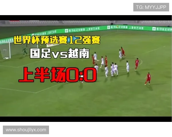 爱游戏体育app官网入口苹果版特色功能全面解析，助你轻松掌握丰富的体育赛事资源