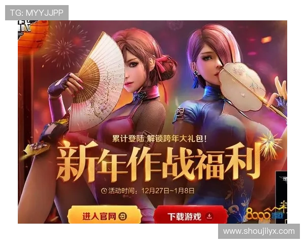 爱游戏体育网页版登录入口安全可靠，保障您的账号信息安全与游戏体验