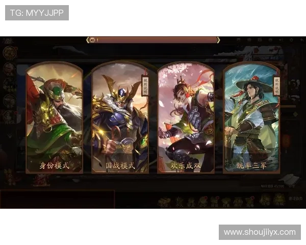 爱游戏全站app官网登录优化用户界面提升操作体验让你轻松上手享受游戏时光