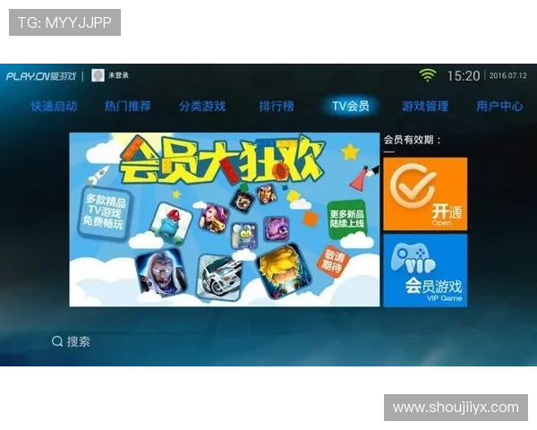 爱游戏大厅手机版操作简单，快速上手让你轻松成为游戏高手