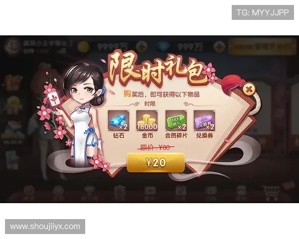 爱游戏大厅app下载,定期推出优惠活动,享受更多游戏福利和折扣 爱游戏大厅app下载,定期推出优惠活动,享受更多游戏福利和折扣