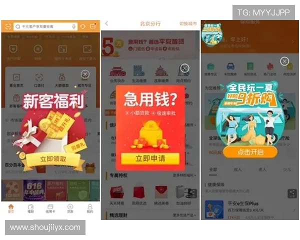 爱游戏爱体育app官方网站安全保障措施全面解读 爱游戏爱体育app官方网站安全保障措施全面解读