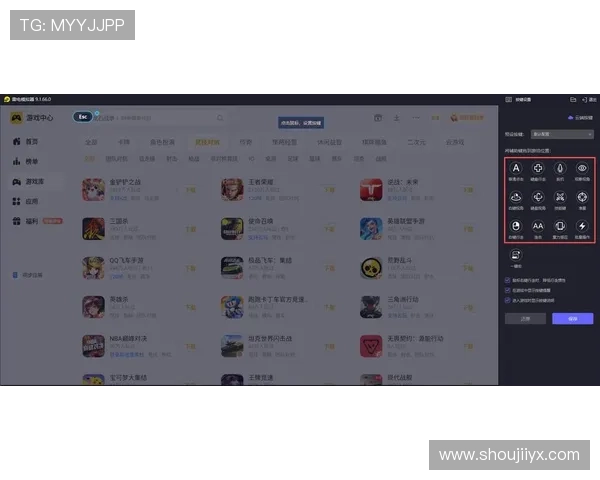 爱游戏电脑版下载最新版操作简便，快速上手享受极致游戏体验
