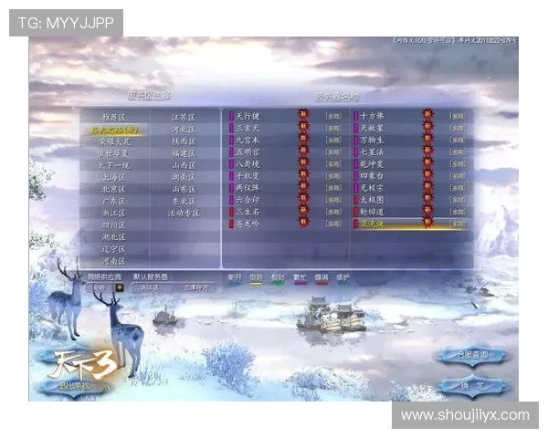 爱游戏真人视讯提供全天候的客服支持，确保玩家在游戏过程中获得及时专业的帮助