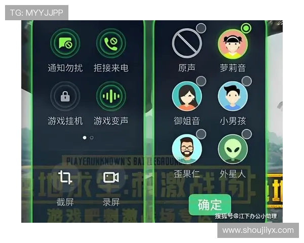 爱玩棋牌下载,支持好友在线对战,实时语音互动让游戏更具趣味性 爱玩棋牌下载,支持好友在线对战,实时语音互动让游戏更具趣味性