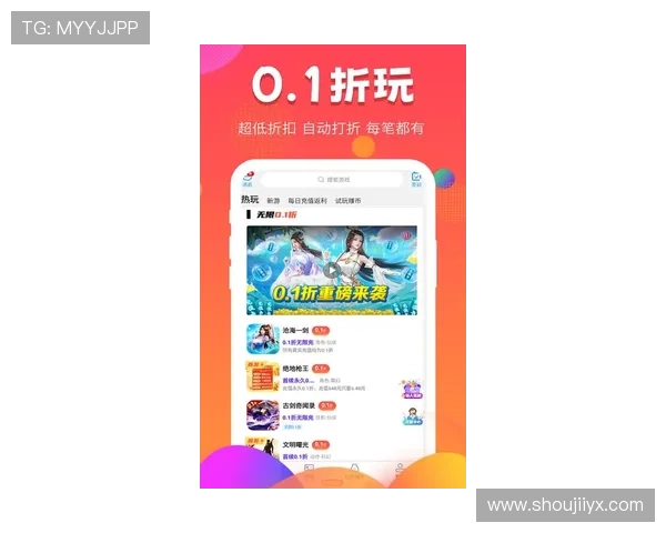 爱玩游戏盒子不断更新最新游戏内容保持你的游戏新鲜感