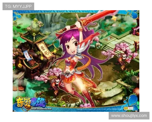 如何顺利完成爱游戏注册与登录步骤确保游戏体验流畅无阻