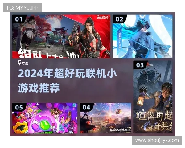 最新爱游戏下载地址资源,确保安全无病毒的游戏下载平台推荐 最新爱游戏下载地址资源,确保安全无病毒的游戏下载平台推荐