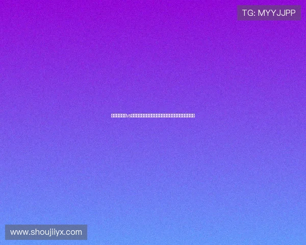 世界杯墨西哥vs南非倒计时提醒：比赛时间、直播平台及观赛指南全攻略