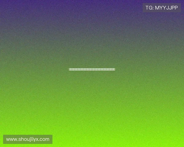 世界杯韩国对阵捷克网络直播全程回放与精彩瞬间实时在线观看指南