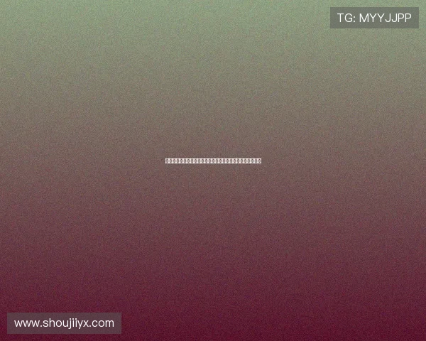 南非队晋级世界杯的可能性：比赛表现、积分排名与出线预测