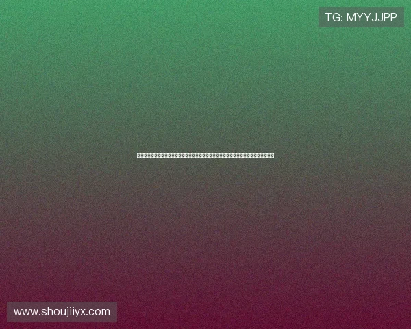 新爱体育下载提供详细的世界杯球队介绍和比赛数据分析,帮助用户深入了解足球赛事动态